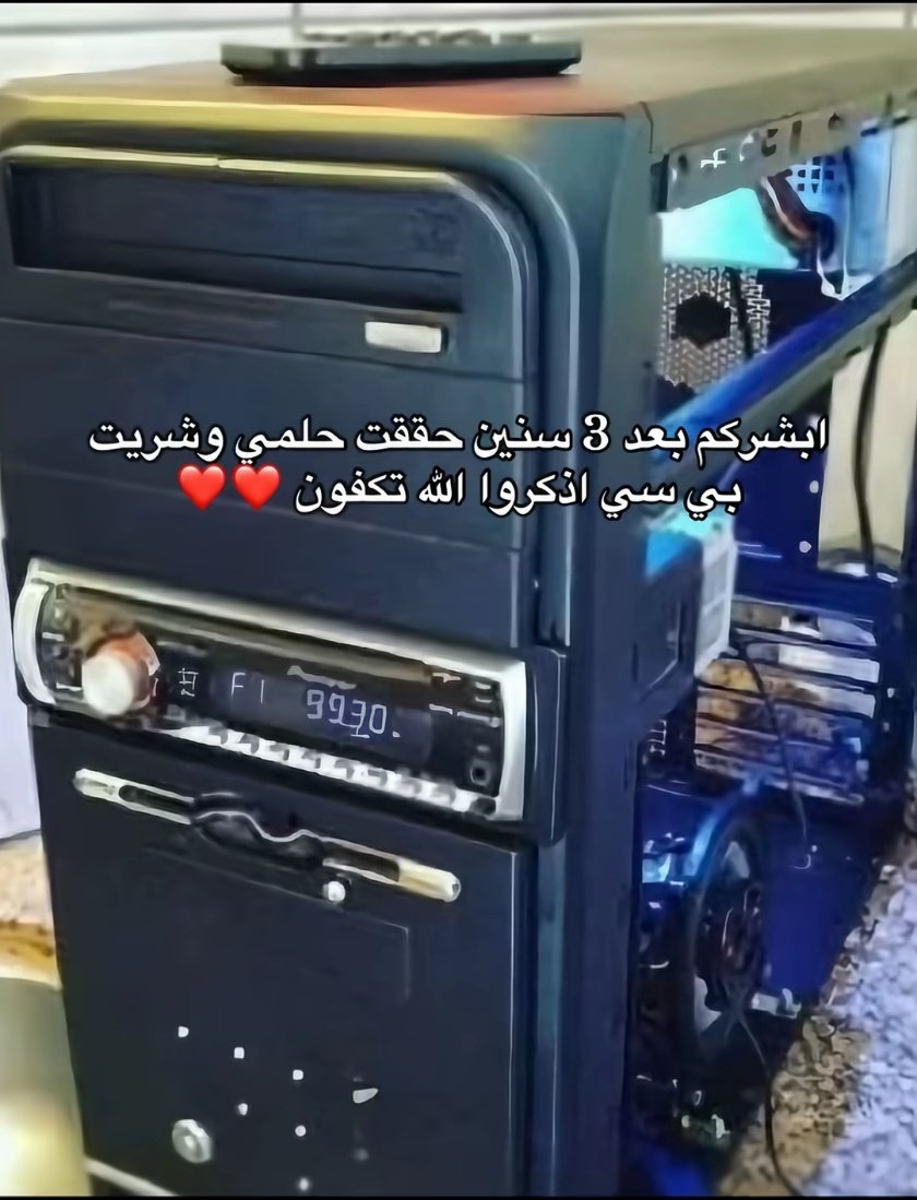 مشعل (@mg4mer3) on Twitter photo 