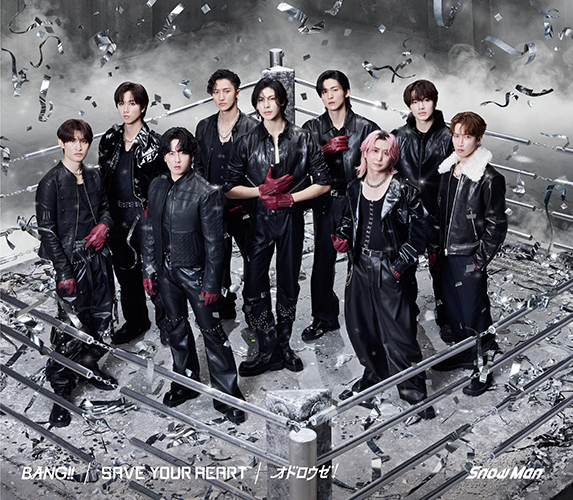 #SnowMan 13thシングル 4/29発売
 
🔫🤖🕺🔫🤖🕺🔫🤖🕺🔫🤖🕺
『BANG!! / SAVE YOUR HEART / オドロウゼ！』
発売記念HMVキャンペーン開催中🎉
 
HMV店舗で大型パネル展示(12店舗)
＆パネル展(10店舗)
📅4/28(火)〜5/4(月)
 
詳細👉hmv.co.jp/news/article/2…
#SnowMan_13thSG #初のトリプルA面シングル