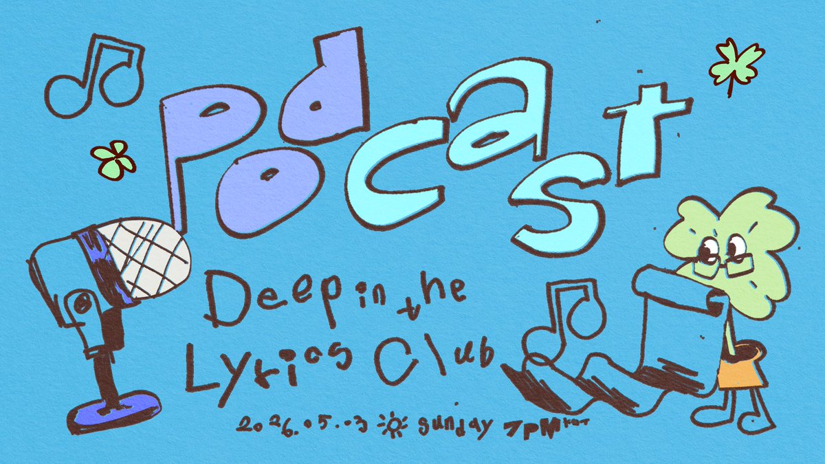 PODCAST ― 가사 과몰입 모임｜Deep in the Lyrics Club
🔗 youtube.com/live/m-AuqGrIk…

과몰입 모임원 속출 중 · · ·
사전 설문조사 폼 작성은 오늘 마감됩니다!

🔴 LIVE STREAMING
2026.05.03 (SUN) 7PM (KST)

ꕤ 사전 폼 작성
forms.gle/4iqpD9WTJh4HrJ…

#정세운 #JeongSewoon