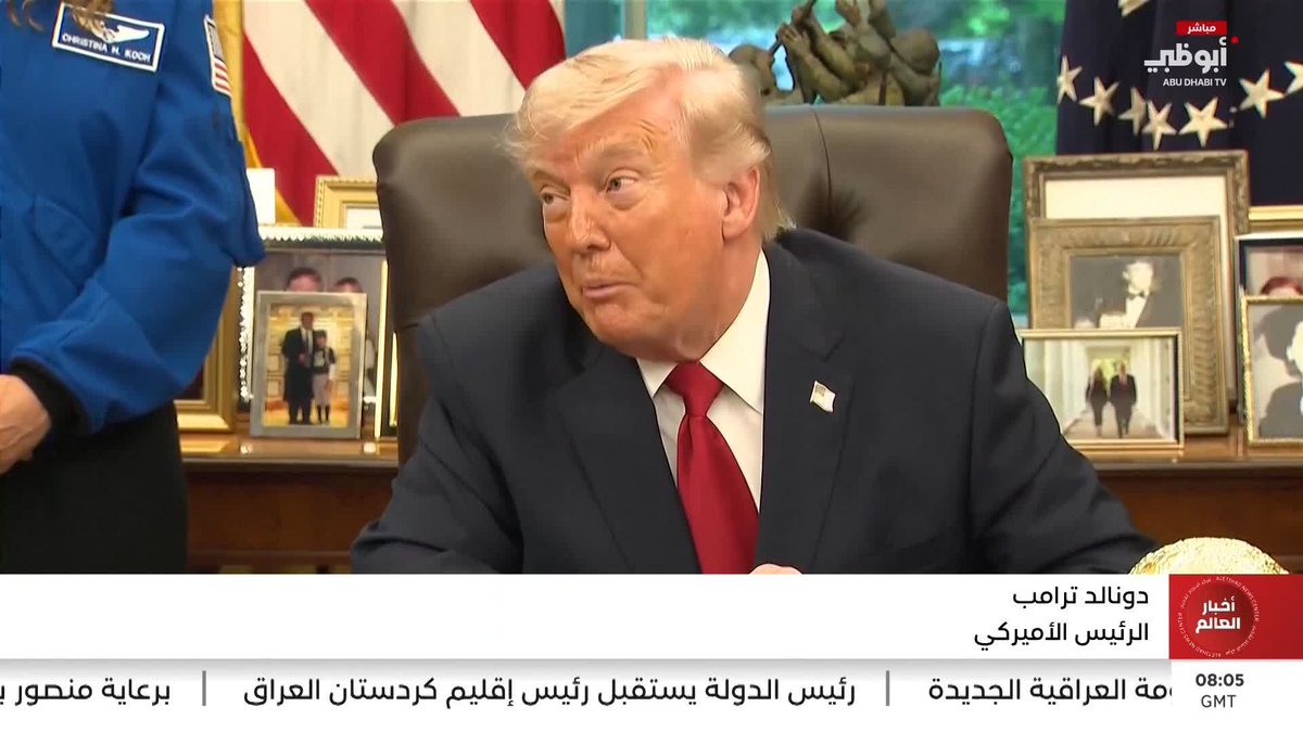 ترامب يدعو إيران إلى التعقّل والإسراع في إبرام اتفاق #مركز_الاتحاد_للأخبار 