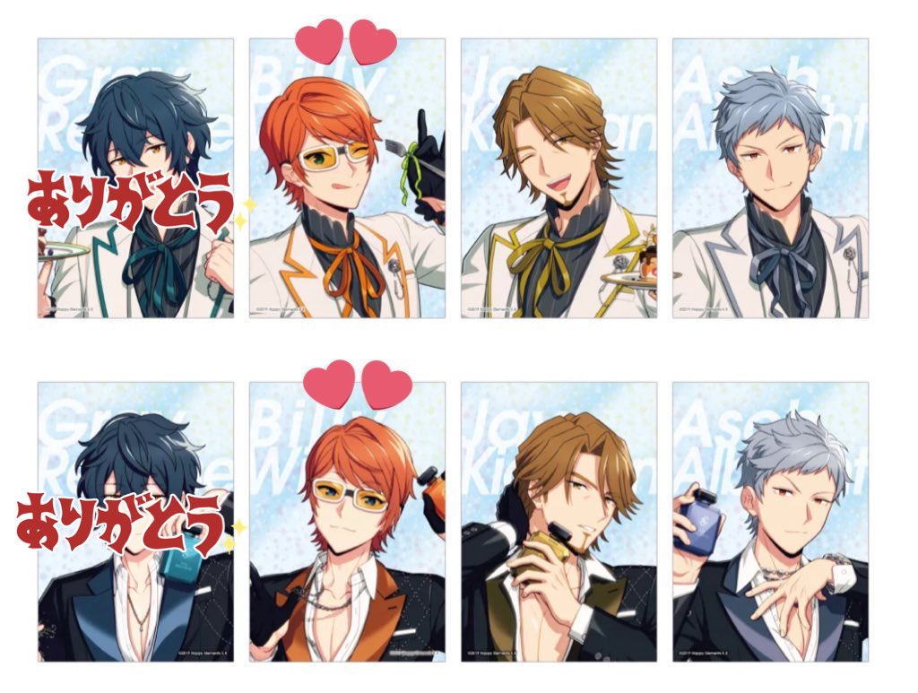 先🍬🍭初回ツイフィ tweet media