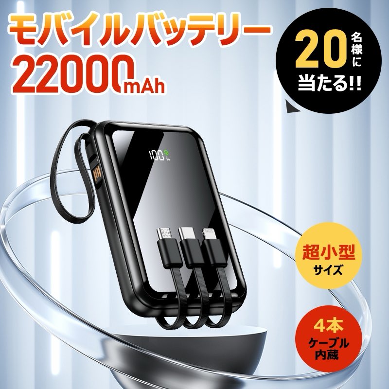 つーよー【公式】毎日プレゼントキャンペーン開催中 tweet media