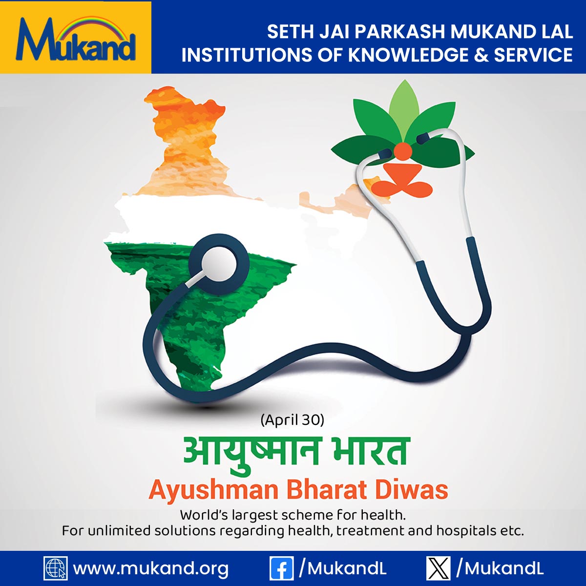 MukandL's tweet photo. Happy Ayushman Bharat Diwas https://t.co/6OKYfEETjV