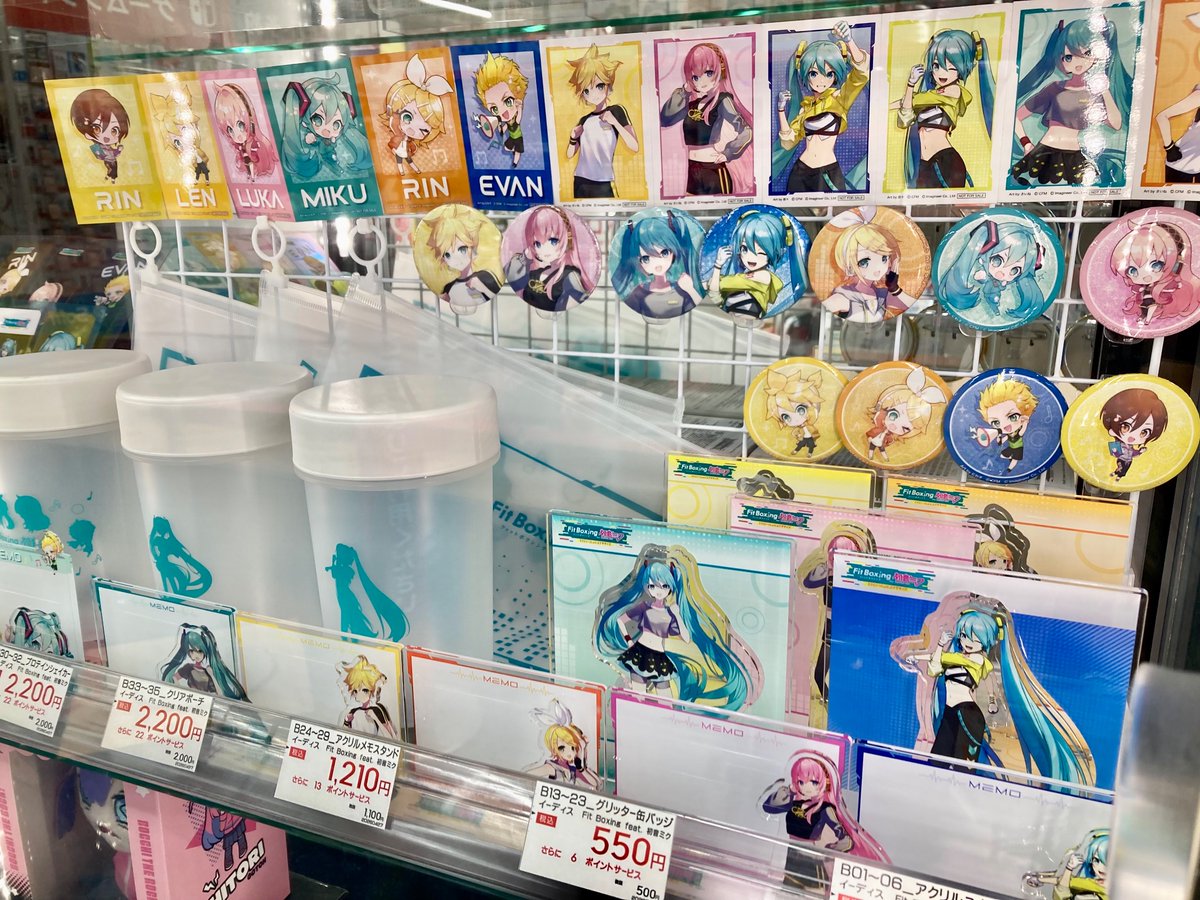 ソフマップ川越店 tweet media