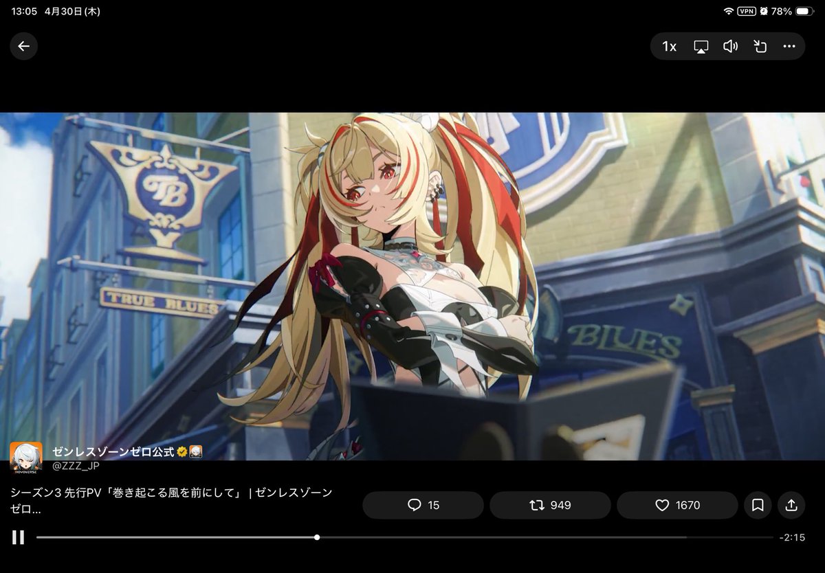 Post by 霾るミミミ on X: 私この子好き！