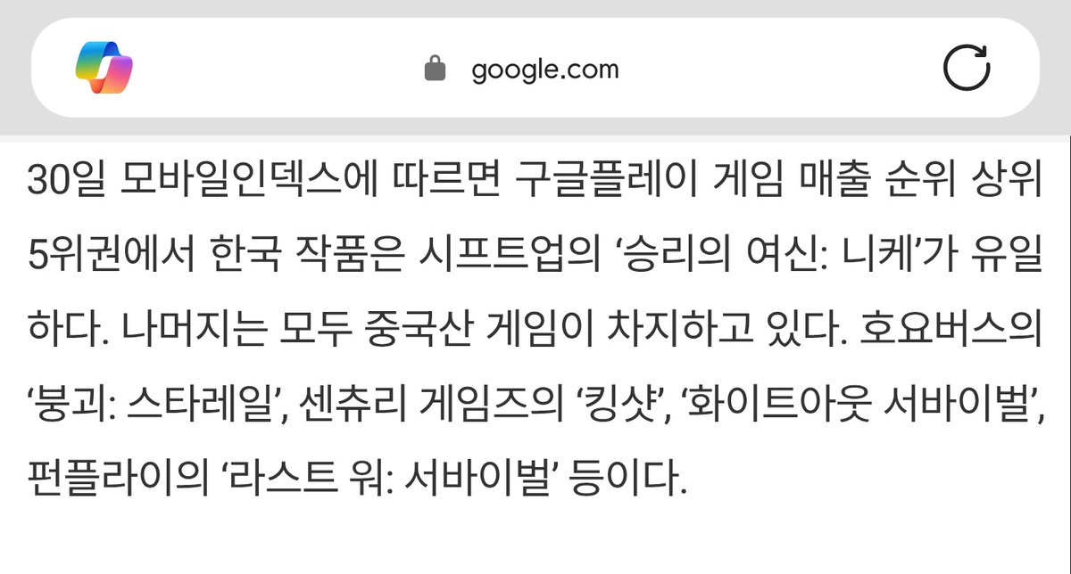 사노/피 tweet media