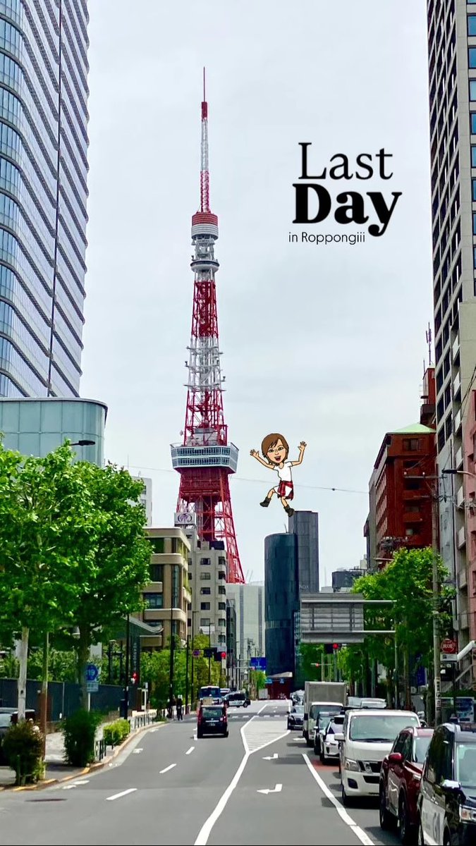 平田れみ tweet media