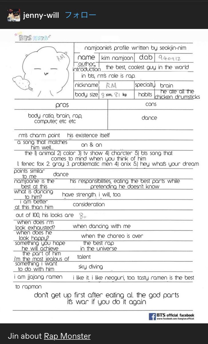 min zoya ⊙⊝⊜🪭 tweet media
