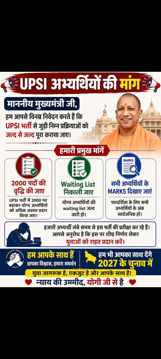 PawanKumar3503's tweet photo. https://t.co/8g5YaCdjrm