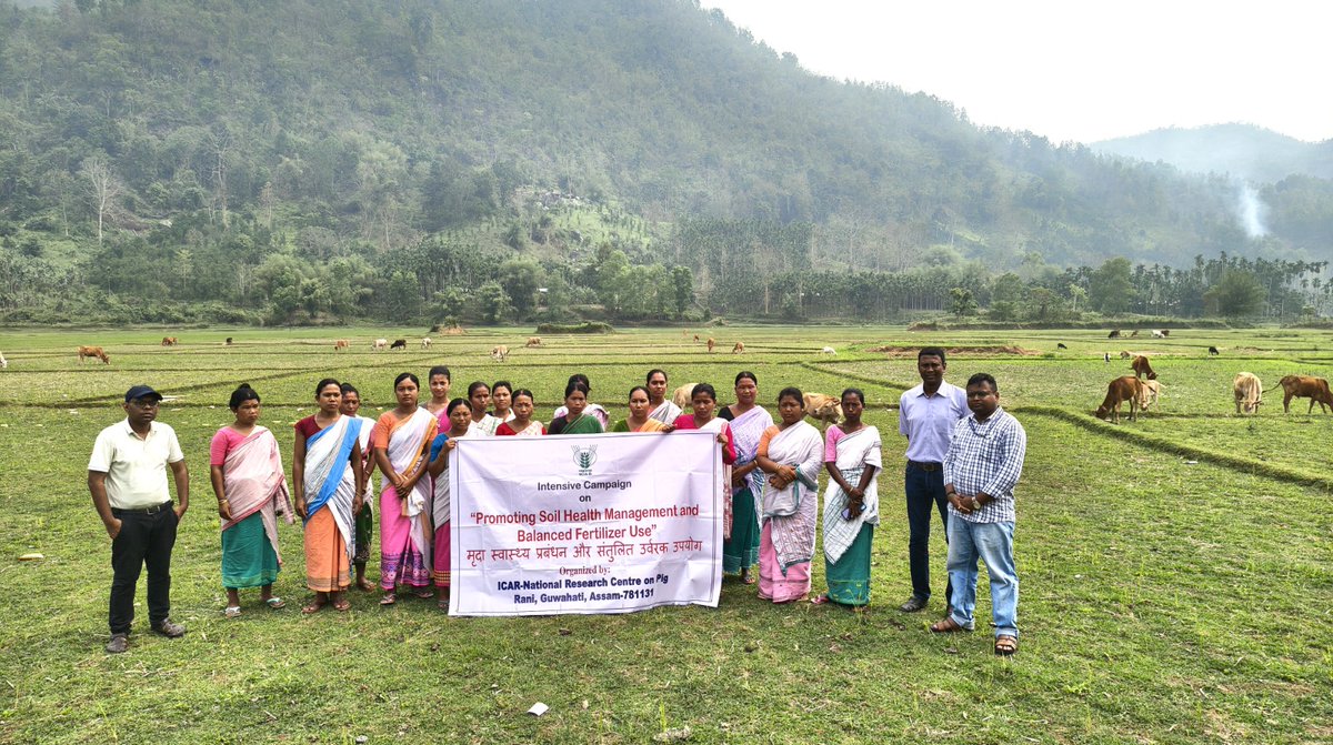 ICAR-National Research Centre on Pig, Guwahati tweet media