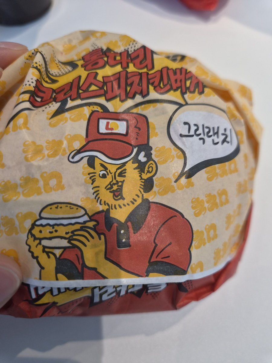 Sohee Updates tweet media