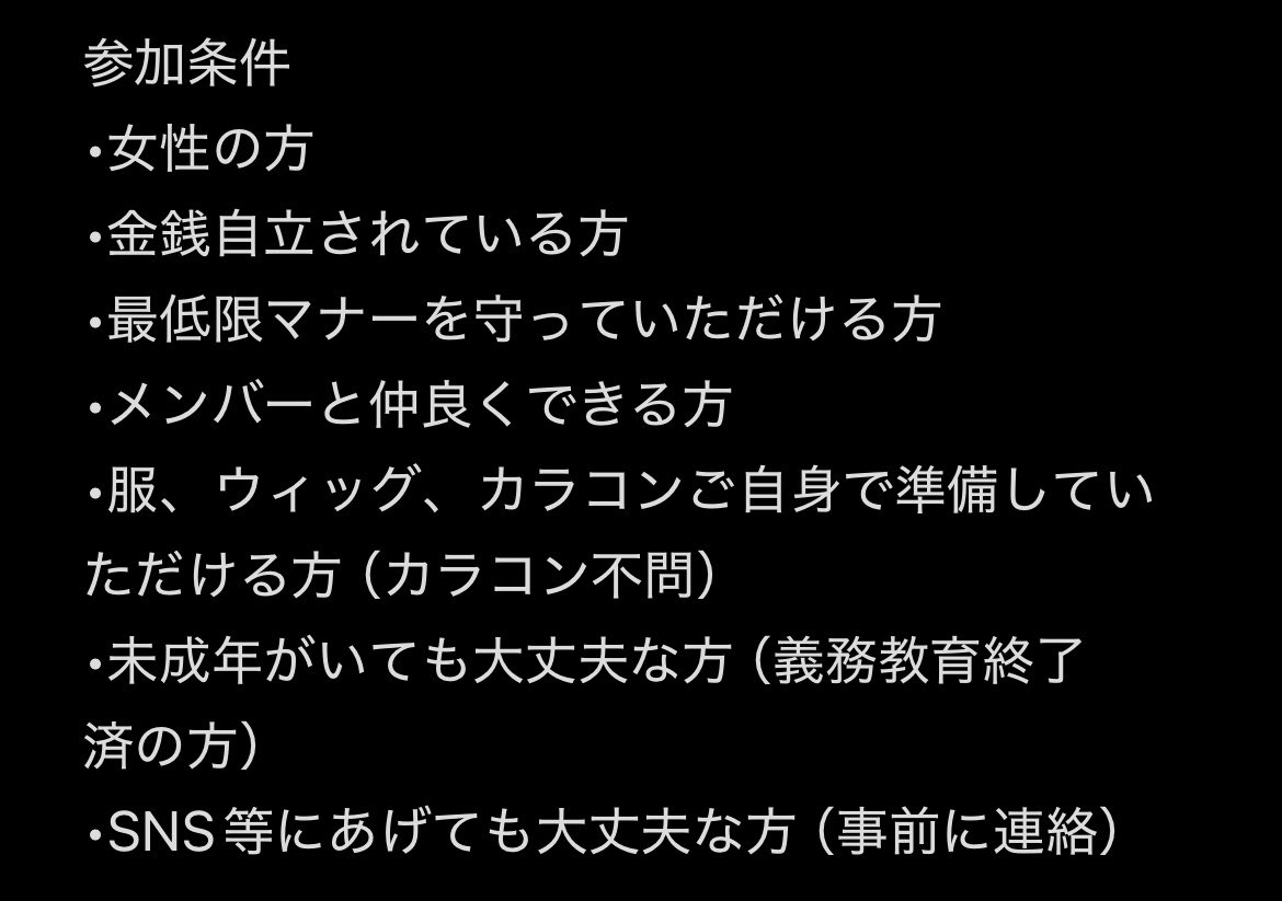 るき tweet media