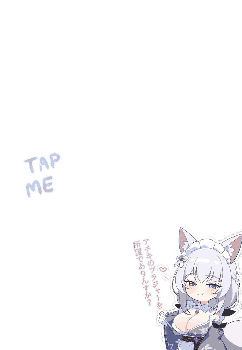 Deyui ☕ tweet media