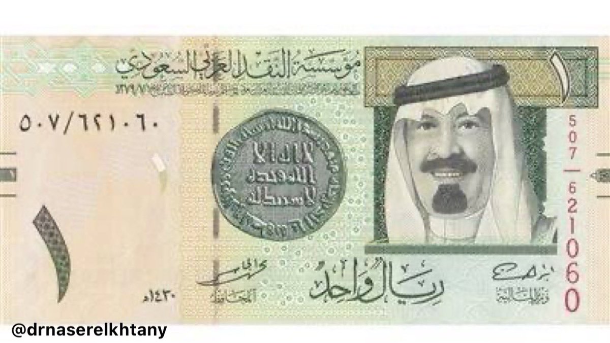 د. ناصر القحطاني tweet media
