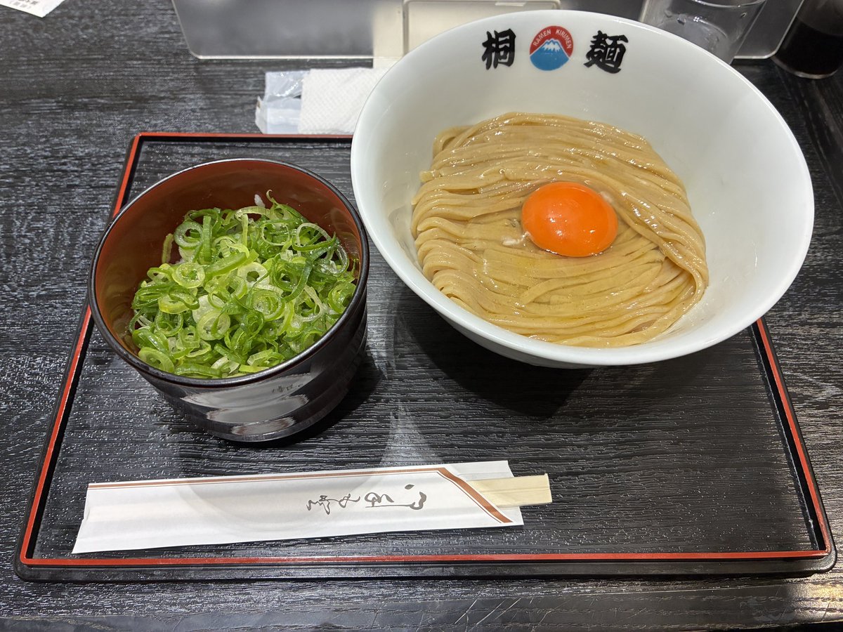 うーたんめん。 tweet media