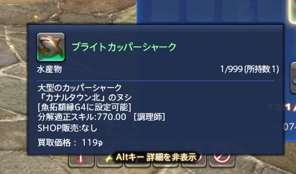 焙茶千月@Yue/Bahamut🐳🐳🐳 tweet media
