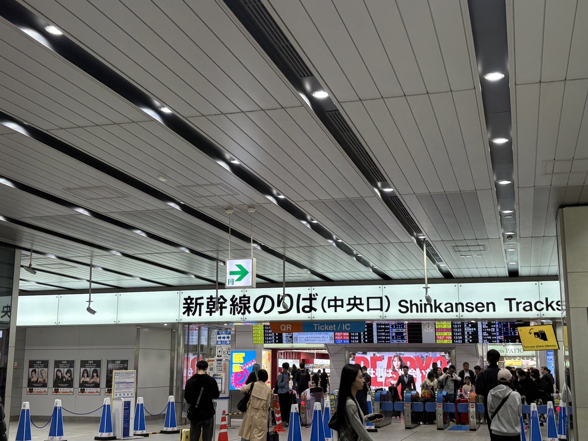 詩愛@sion tweet media