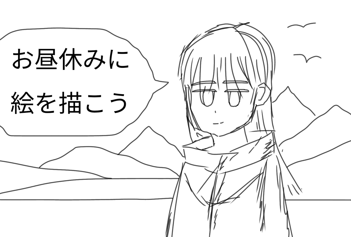そーやきゅー(奏夜丘)@ゲムマ2025春-日曜L55 (@so_yakyu) on Twitter photo 