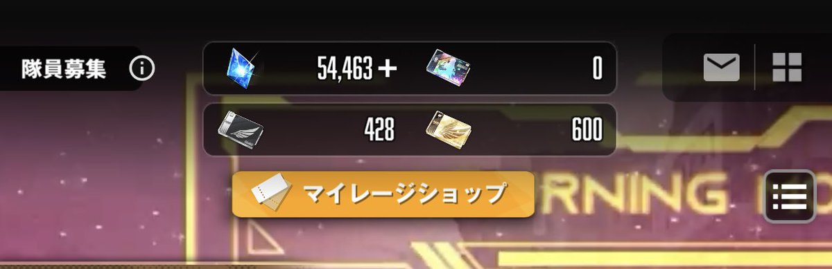 星凪(せつな) tweet media