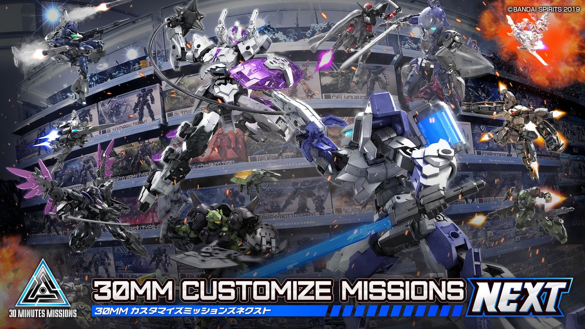 30 MINUTES MISSIONS公式SNS (@30mmissions) / Posts / X