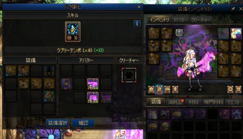 そるふぃ tweet media