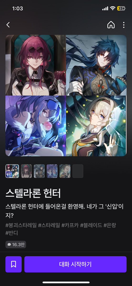 현실부정 tweet media