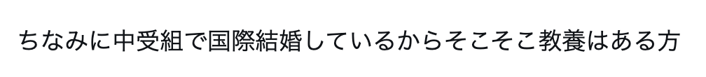 谷本 心 (Shin Tanimoto) tweet media