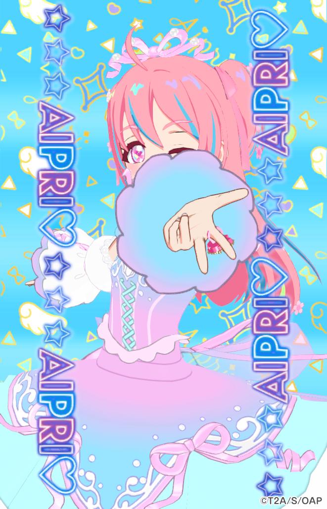 いちご🍓 tweet media