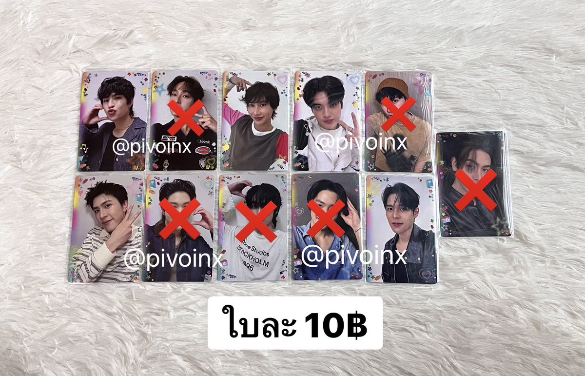 p (@pivoinx) / Posts / X