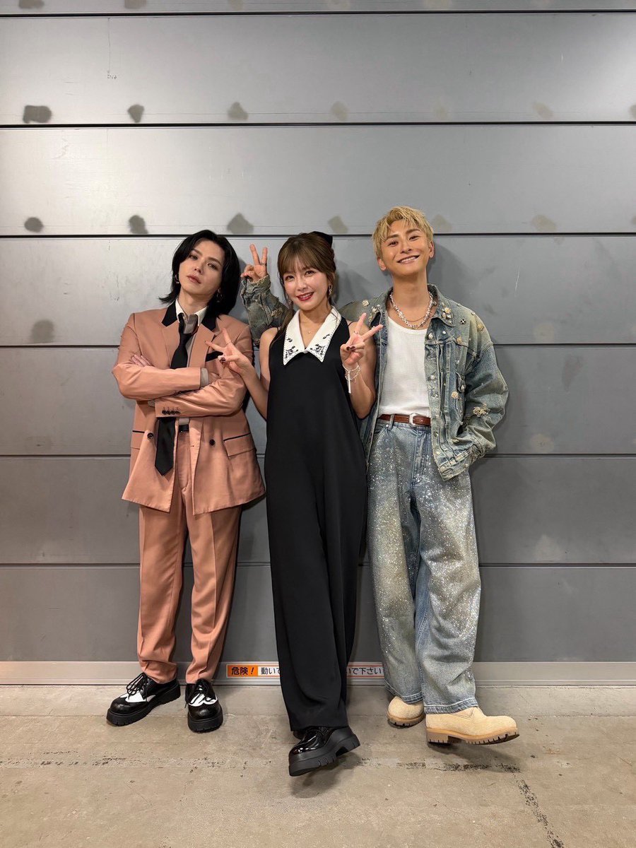 Shuta Sueyoshi tweet media