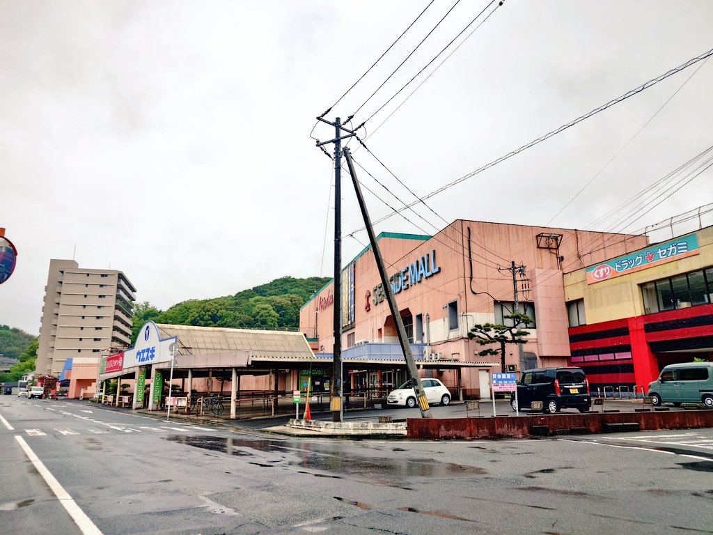 まつこ✍️岡山ライター／推し活 tweet media
