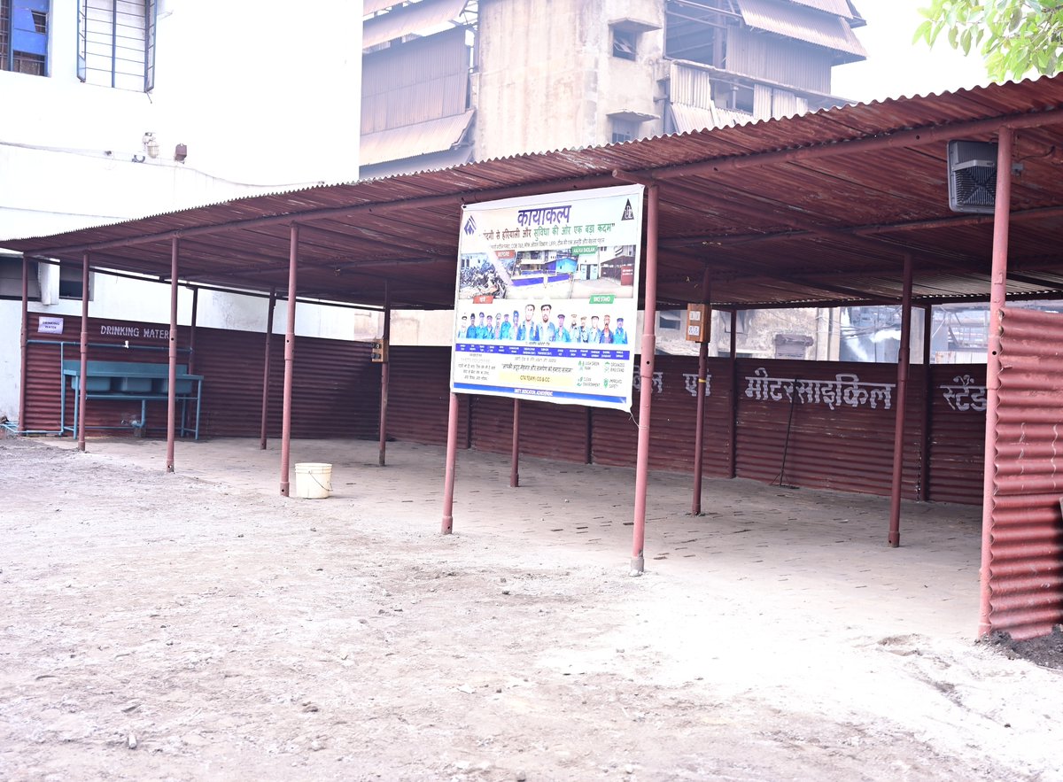 SAIL- Bokaro Steel Plant tweet media