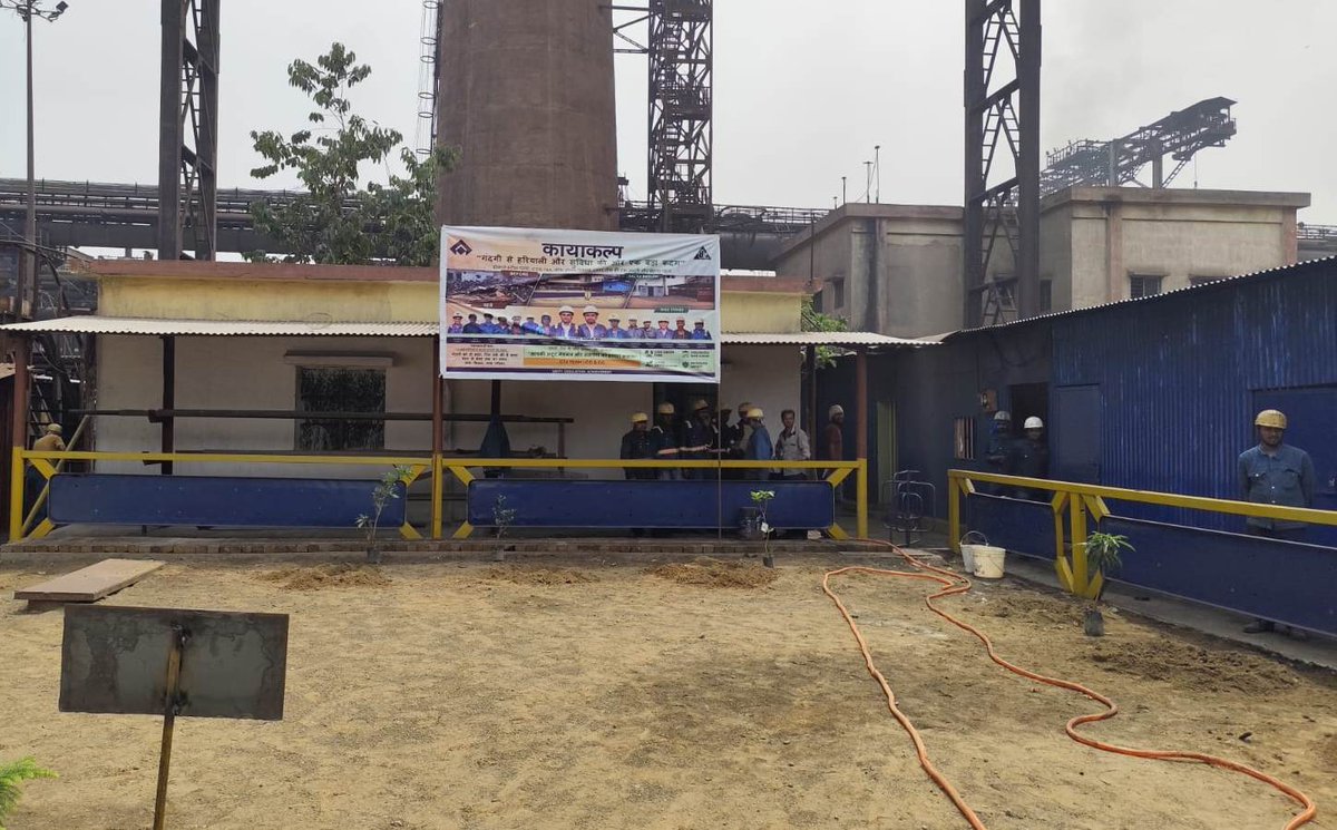 SAIL- Bokaro Steel Plant tweet media