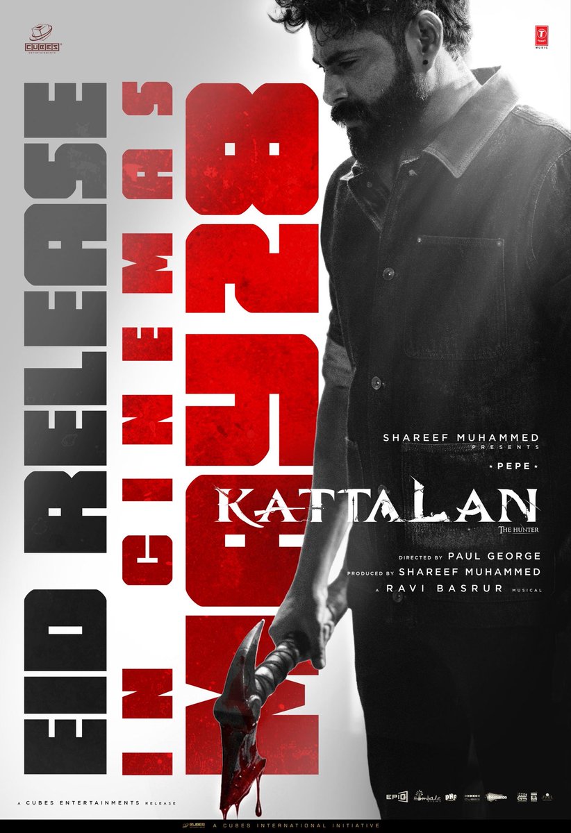 MovieMart tweet media