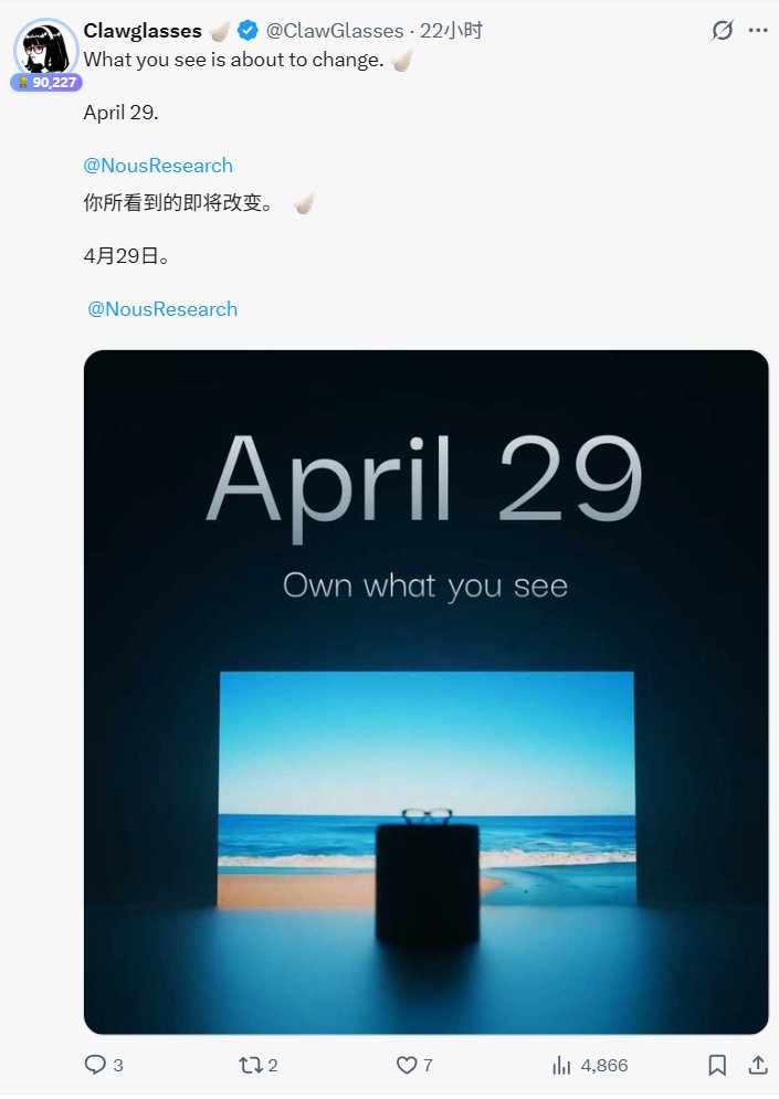 橙子🍊（链上判官） tweet media