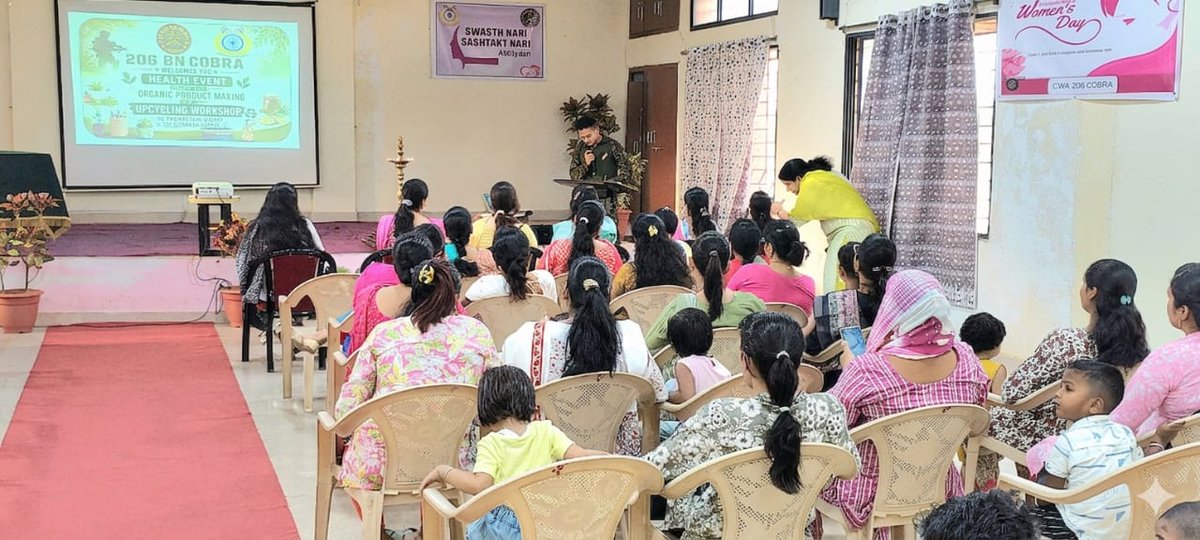 206CoBRAbn's tweet image. Completion of the CWA Programme at Battalion HQ today 🇮🇳
Families participated in an Organic Product Making &amp;amp; Upcycling Workshop and a Women’s Health Awareness session, promoting sustainability and well-being.
#CRPF #CWA #WomenEmpowerment #WomenHealth #Upcycling #Sustainability