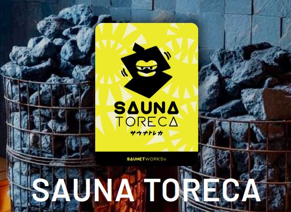 best_sauna_hat's tweet photo. 5/3（日）Sauna Toreca 発売
全4種リリースされます、ご期待ください。
#SaunaToreca #サウナトレカ #ベストサウナハット https://t.co/Fispbqvpar
