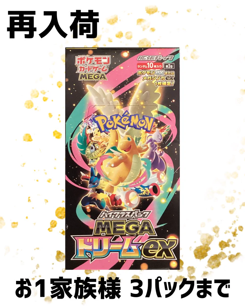 TSUTAYA BOOK STORE島原店 on X: 