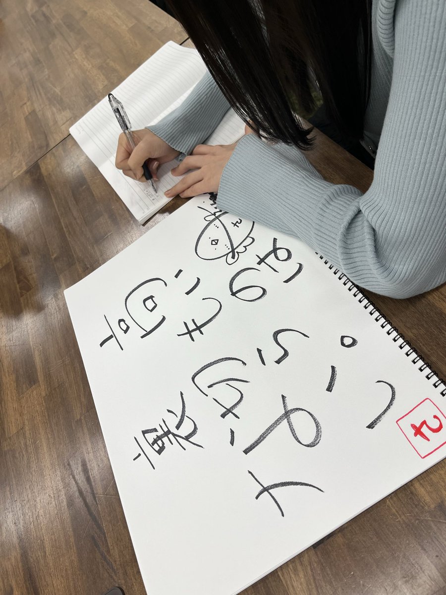 クロコダイル Official tweet media