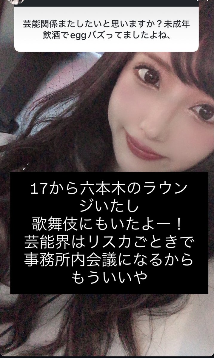 うみのこ tweet media