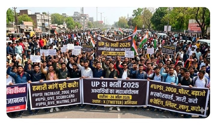 प्रतियोगी छात्र संघर्ष समिति (PCSS),UPSI भर्ती में पारदर्शिता लाने की अभ्यर्थियों की मांगो का समर्थन करती है..
01.भर्ती में 02 हजार पदवृद्धि हो
02.स्कोरकार्ड और रैंक लिस्ट जारी हो
03.वेटिंग लिस्ट जारी की जाए 
#UPSI_INCREASE_2000_POST 
#UPSI_GIVE_SCORECARD
#UPSI_GIVE_WAITING_LIST