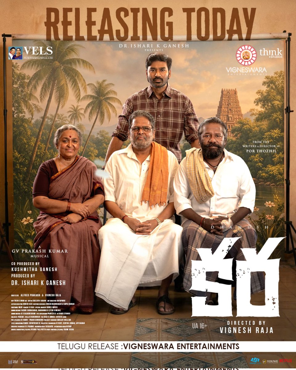 Filmi Street tweet media