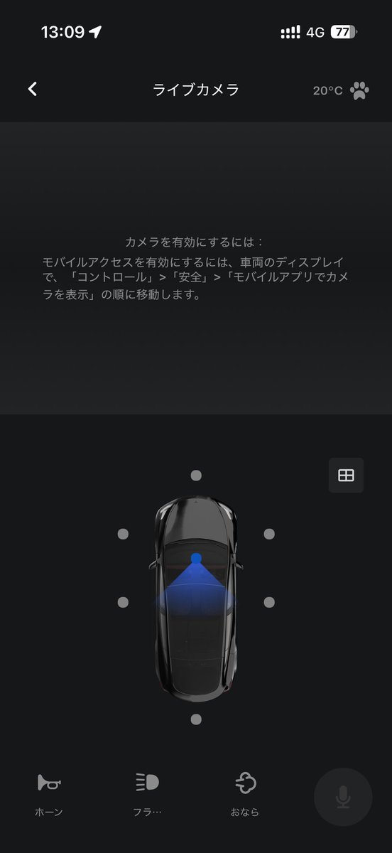 もち | ドラアシちゃんねる tweet media