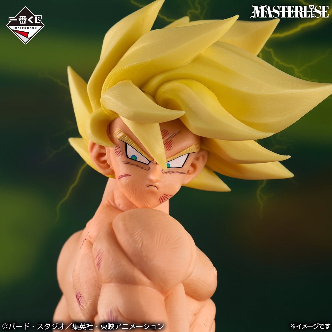 一番くじ ドラゴンボール THE CHRONICLE OF GOKU 5月8日発売予定 1回
