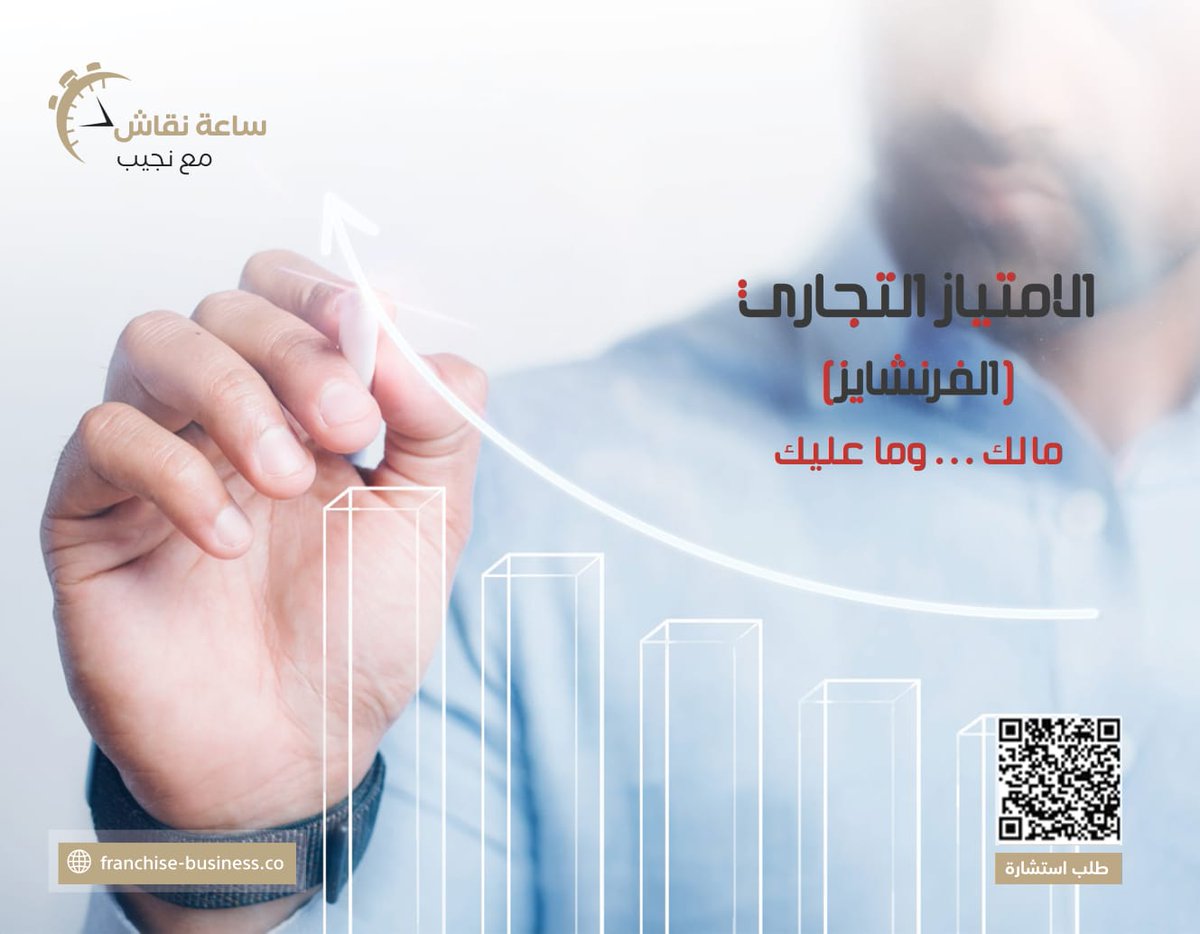 نجيب الطريقي tweet media