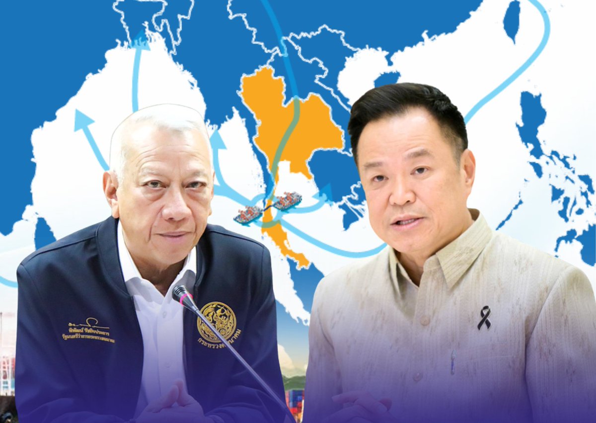Thai PM is pushing the Land Bridge Project as a national income and ...