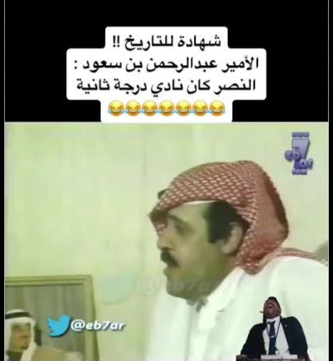 ف. المالكي🇸🇦 tweet media
