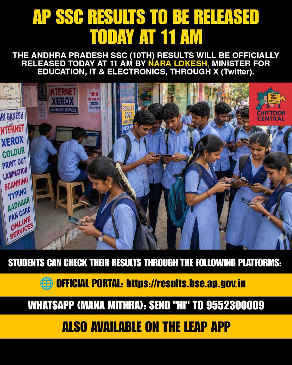 Chittoor Central tweet media