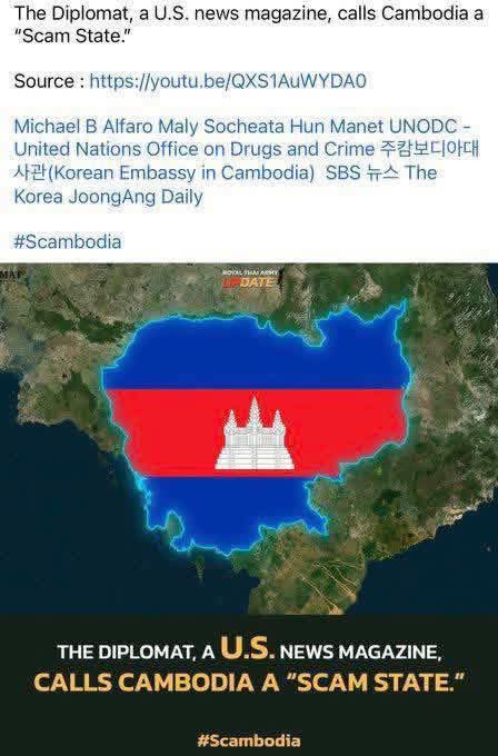 fIRmWOHLrJSgOda's tweet photo. ฉายา 🇰🇭🇰🇭🇰🇭Scambodia ไม่ใช่ได้มาง่ายๆ
Hun Sen has turned Cambodia into a scammer’s land because he and his family are very rich, but the people are among the poorest in the world. There are no hospitals and they have to go to Thailand for treatment. The kingdom of scammers.🇰🇭🇰🇭🇰🇭 https://t.co/P6qvYpwvXY