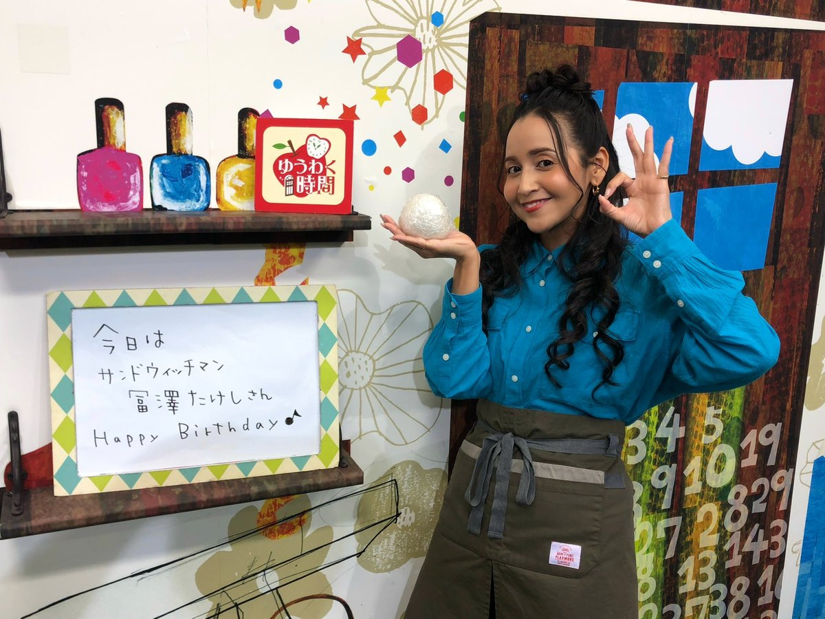 MaryAnnTanaka 田仲メリアン tweet media